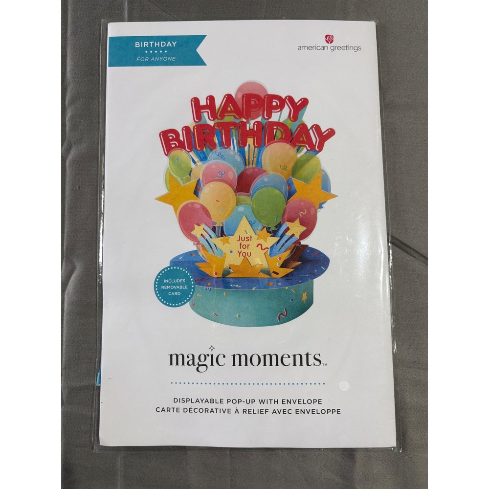 American Greetings Magic Moments Pop Up‎ Birthday Card 3D Displayable Balloons